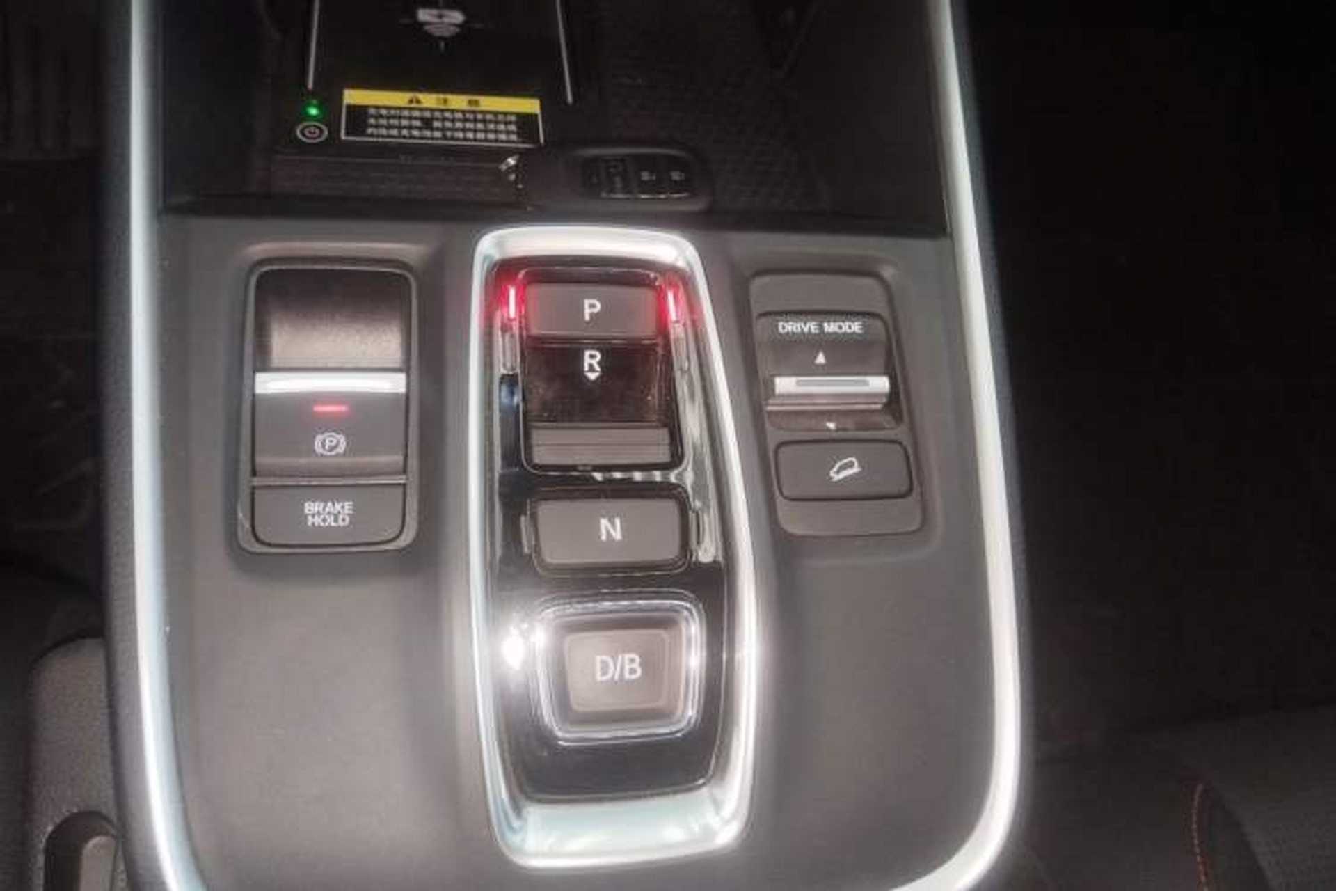 Used Honda CR-V 2024 2.0L eHEV Two-Wheel Drive Smart Edition Gear Lever