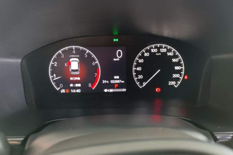 Used Honda CR-V 2024 240TURBO Two-Wheel-Drive Active Version 5 Seats Instrument Cluster