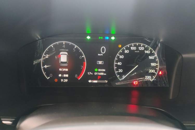 Used Honda CR-V 2024 240TURBO Two-Wheel-Drive Active Version 5 Seats Instrument Cluster