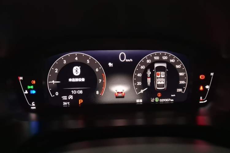 Used Honda CR-V 2024 240TURBO Two-Wheel Drive Smart Edition 5 Seats Instrument Cluster