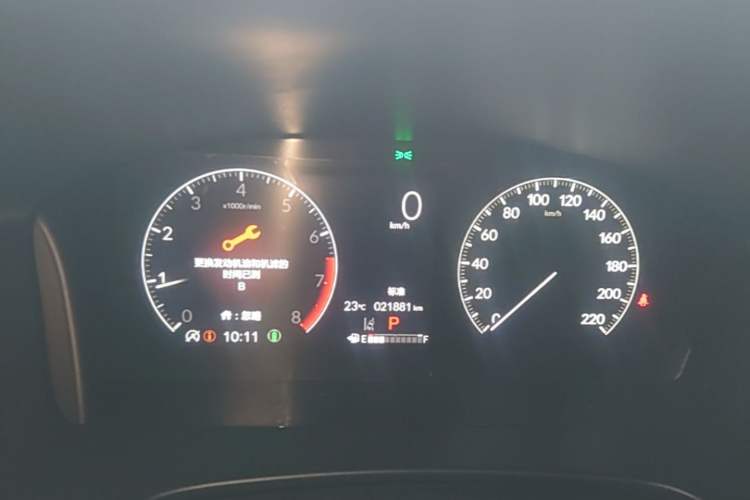 Used Honda CR-V 2024 240TURBO Two-Wheel-Drive FENGSHANG Edition 5 Seats Instrument Cluster