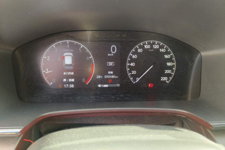 Used Honda CR-V 2024 240TURBO Two-Wheel-Drive Active Version 5 Seats Instrument Cluster