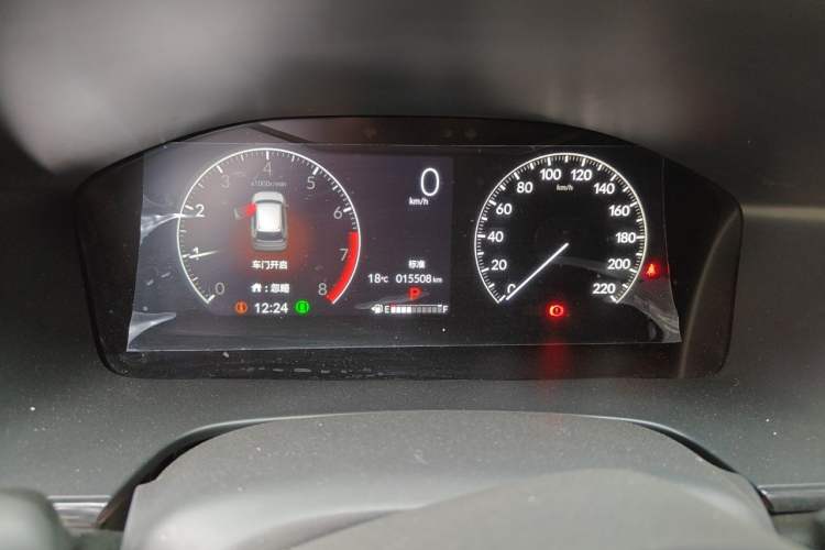 Used Honda CR-V 2024 240TURBO Two-Wheel-Drive FENGSHANG Edition 5 Seats Instrument Cluster