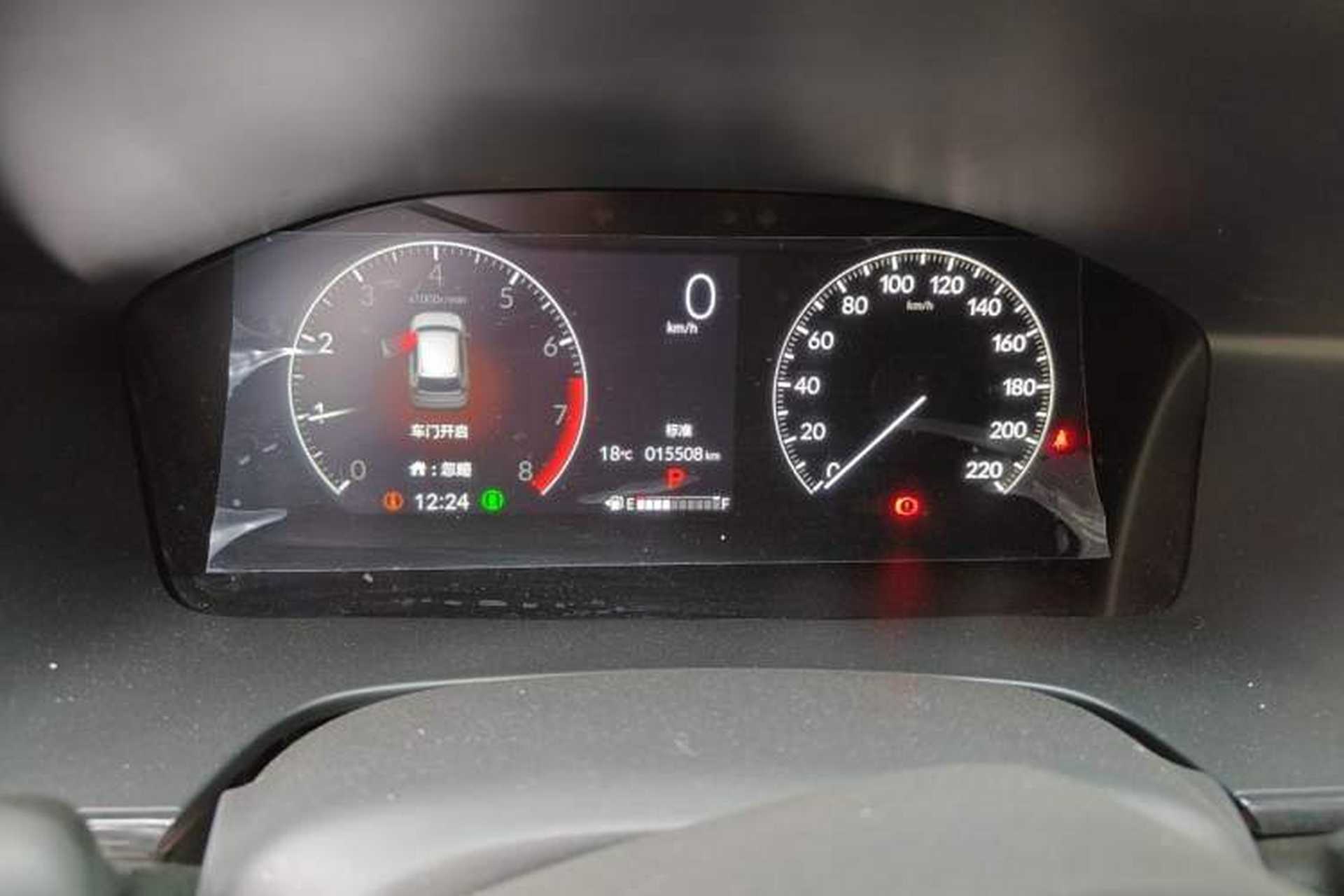 Used Honda CR-V 2024 240TURBO Two-Wheel-Drive FENGSHANG Edition 5 Seats Instrument Cluster