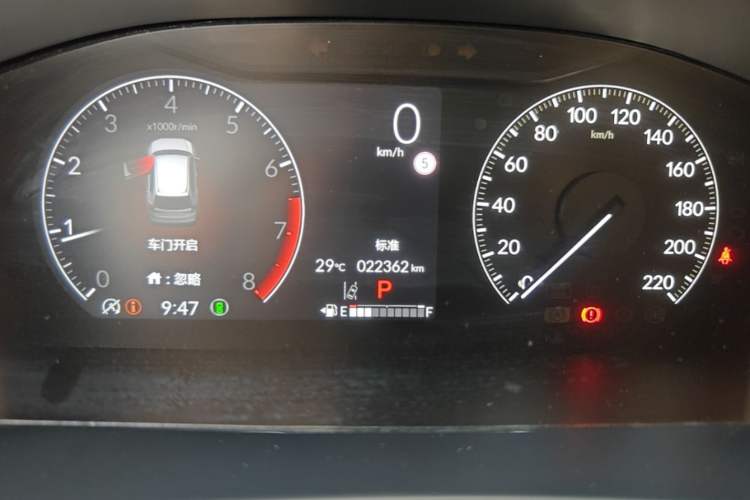 Used Honda CR-V 2024 240TURBO Two-Wheel-Drive FENGSHANG Edition 5 Seats Instrument Cluster
