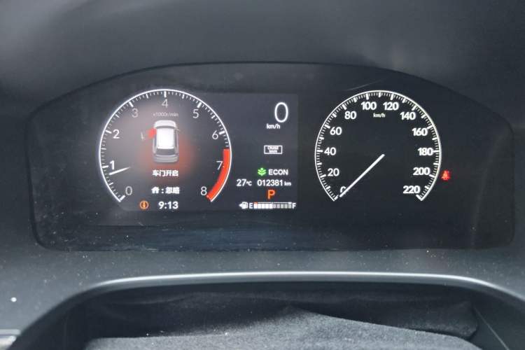 Used Honda CR-V 2024 240TURBO Two-Wheel-Drive Active Version 5 Seats Instrument Cluster