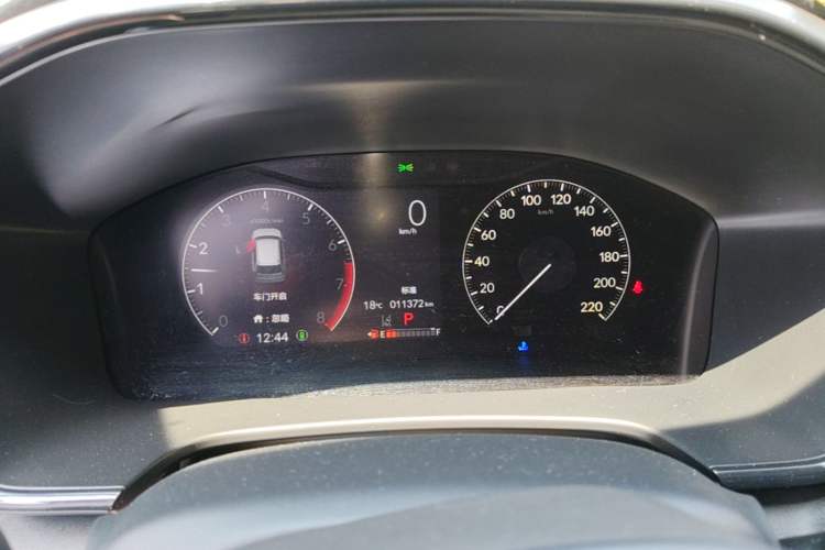 Used Honda CR-V 2024 240TURBO Two-Wheel-Drive FENGSHANG Edition 5 Seats Instrument Cluster
