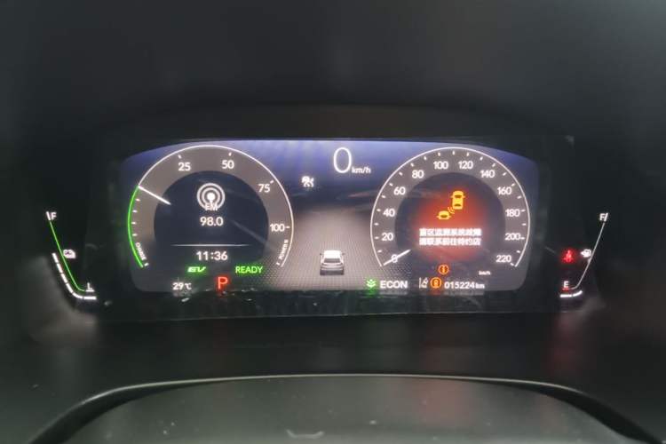 Used Honda CR-V 2024 2.0L eHEV Two-Wheel Drive Smart Edition Instrument Cluster
