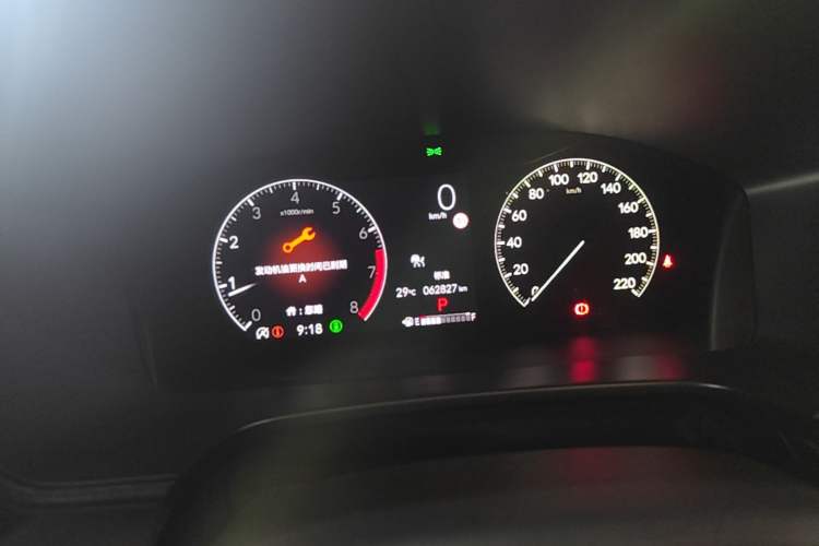 Used Honda CR-V 2024 240TURBO Two-Wheel-Drive FENGSHANG Edition 5 Seats Instrument Cluster