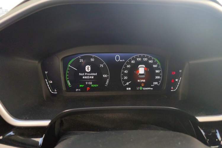 Used Honda CR-V 2024 2.0L eHEV Two-Wheel Drive Smart Edition Instrument Cluster