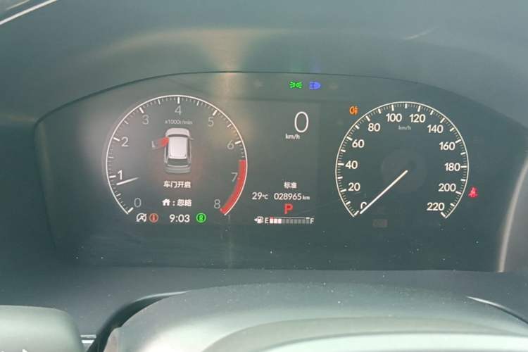 Used Honda CR-V 2024 240TURBO Two-Wheel-Drive FENGSHANG Edition 5 Seats Instrument Cluster