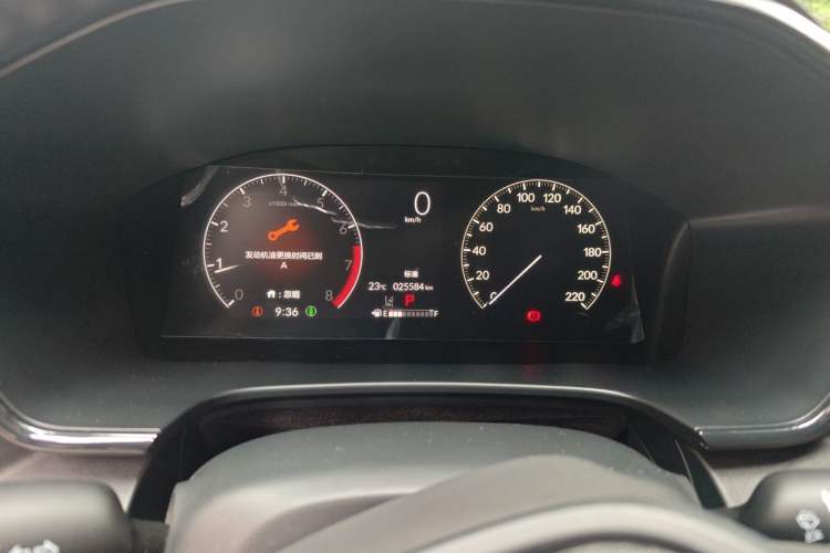 Used Honda CR-V 2024 240TURBO Two-Wheel-Drive FENGSHANG Edition 5 Seats Instrument Cluster