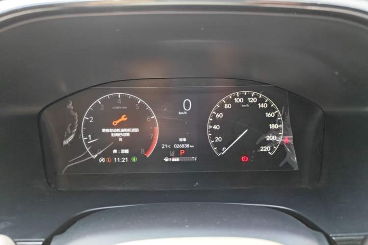 Used Honda CR-V 2024 240TURBO Two-Wheel-Drive FENGSHANG Edition 5 Seats Instrument Cluster