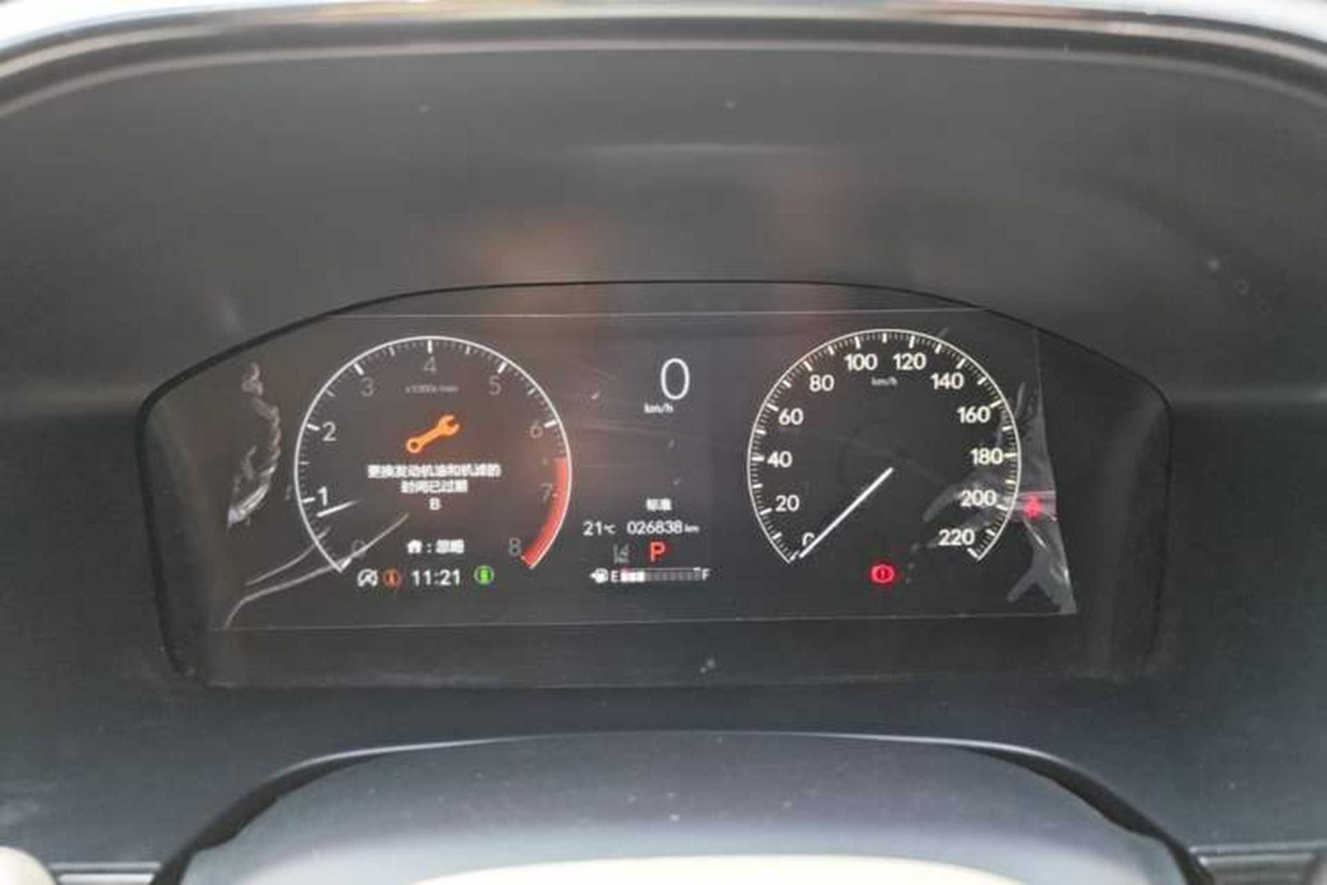 Used Honda CR-V 2024 240TURBO Two-Wheel-Drive FENGSHANG Edition 5 Seats Instrument Cluster