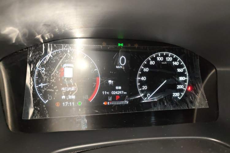 Used Honda CR-V 2024 240TURBO Two-Wheel-Drive FENGSHANG Edition 5 Seats Instrument Cluster
