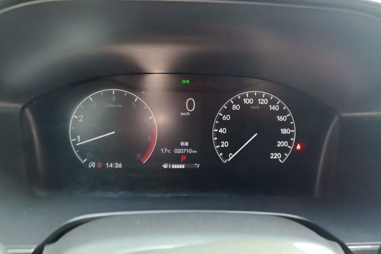 Used Honda CR-V 2024 240TURBO Two-Wheel-Drive Active Version 5 Seats Instrument Cluster
