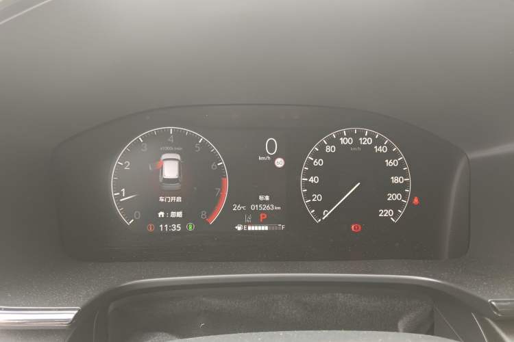 Used Honda CR-V 2024 240TURBO Two-Wheel-Drive FENGSHANG Edition 5 Seats Instrument Cluster