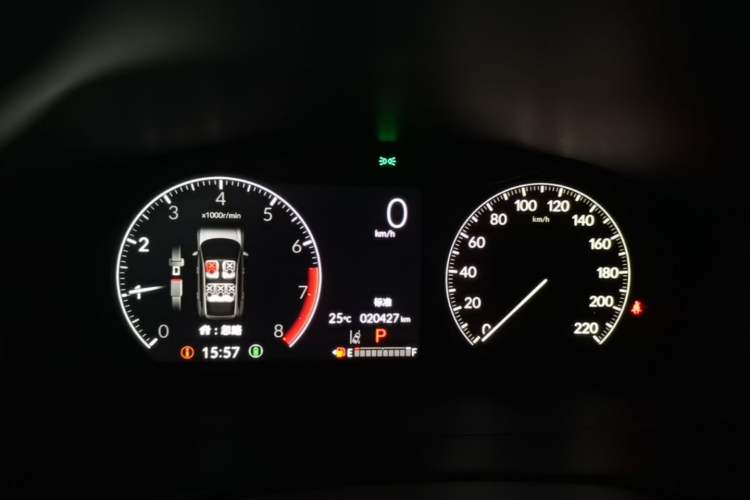 Used Honda CR-V 2024 240TURBO Two-Wheel-Drive FENGSHANG Edition 5 Seats Instrument Cluster