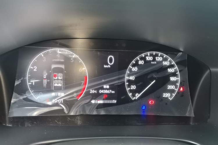 Used Honda CR-V 2024 240TURBO Two-Wheel-Drive Active Version 5 Seats Instrument Cluster