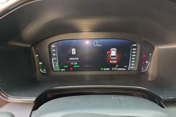 Used Honda CR-V 2024 2.0L eHEV Two-Wheel Drive Smart Edition Instrument Cluster