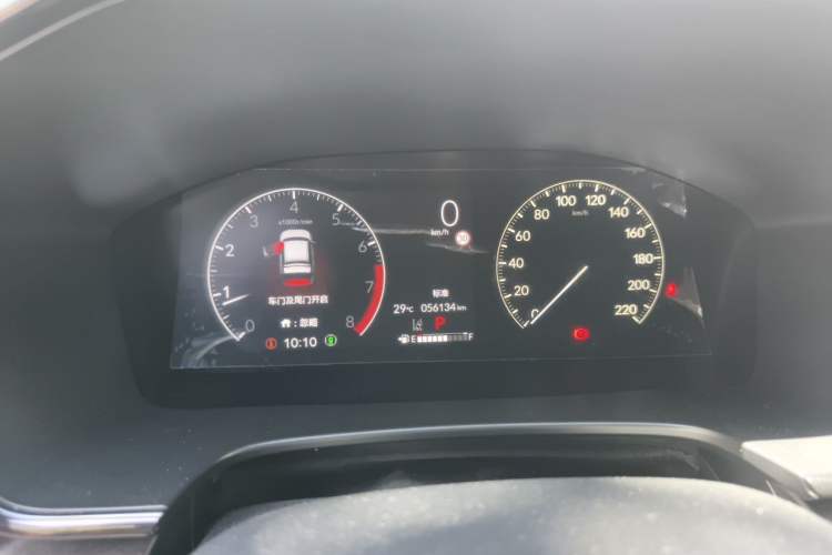 Used Honda CR-V 2024 240TURBO Two-Wheel-Drive FENGSHANG Edition 5 Seats Instrument Cluster