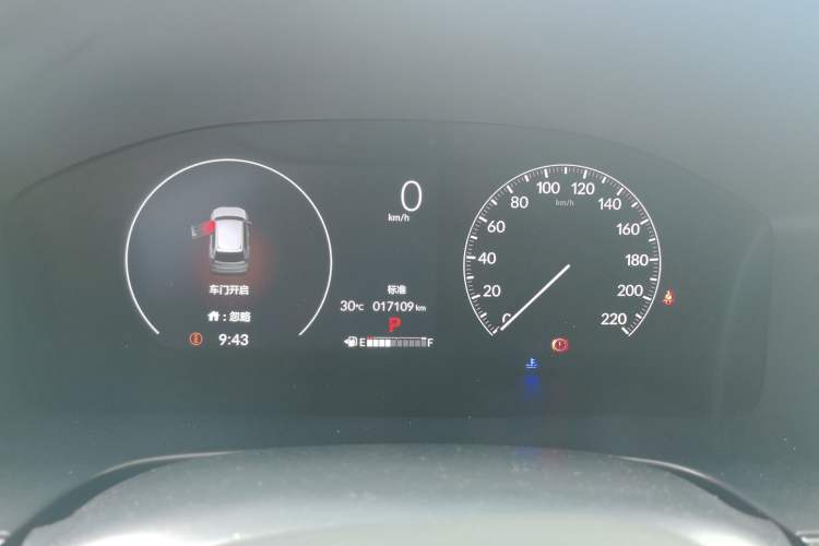 Used Honda CR-V 2024 240TURBO Two-Wheel-Drive Active Version 5 Seats Instrument Cluster
