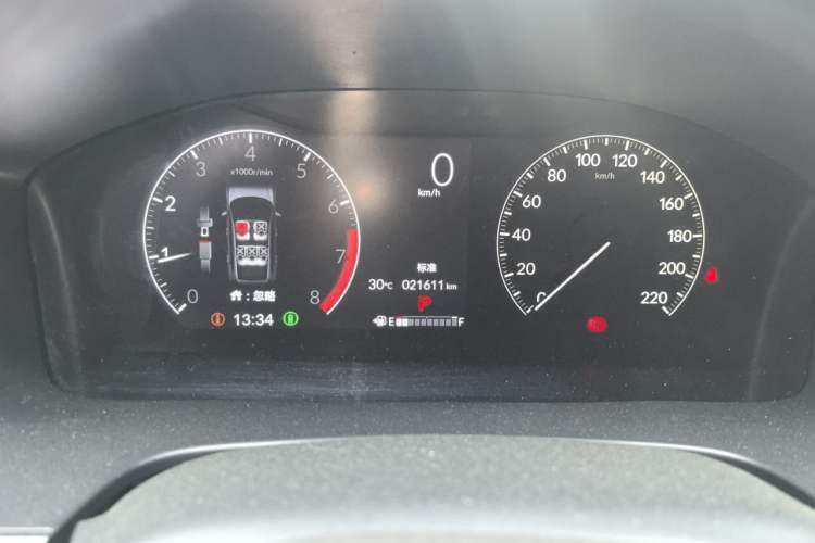 Used Honda CR-V 2024 240TURBO Two-Wheel-Drive FENGSHANG Edition 5 Seats Instrument Cluster