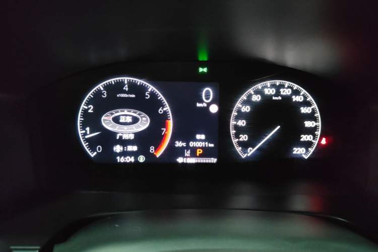 Used Honda CR-V 2024 240TURBO Two-Wheel-Drive FENGSHANG Edition 7 Seats Instrument Cluster