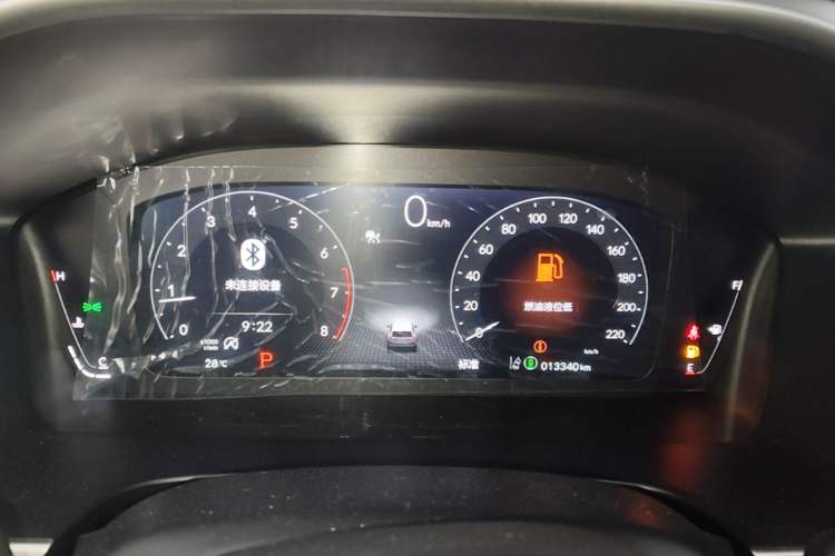 Used Honda CR-V 2024 240TURBO All-Wheel Drive Deluxe Edition 5 Seats Instrument Cluster