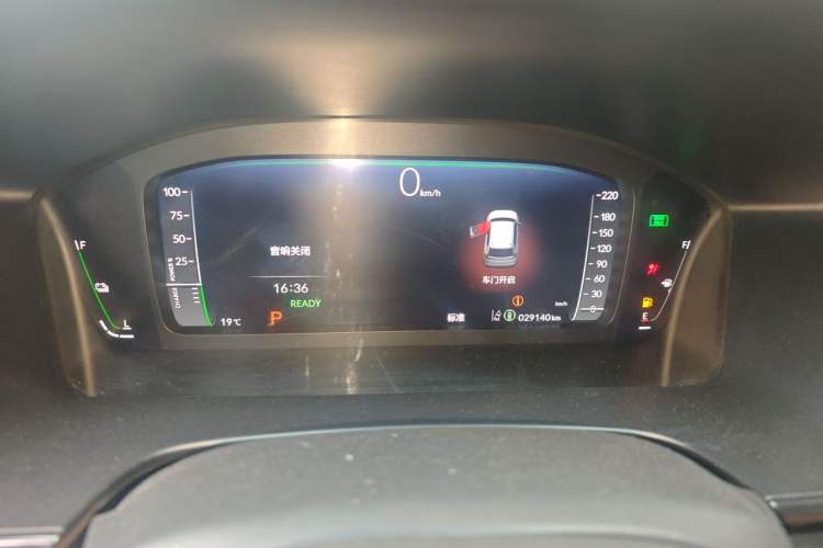Used Honda CR-V 2024 2.0L eHEV Two-Wheel Drive Smart Edition Instrument Cluster