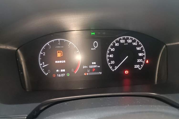 Used Honda CR-V 2024 240TURBO Two-Wheel-Drive FENGSHANG Edition 5 Seats Instrument Cluster