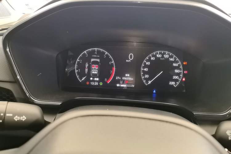 Used Honda CR-V 2024 240TURBO Two-Wheel-Drive FENGSHANG Edition 5 Seats Instrument Cluster