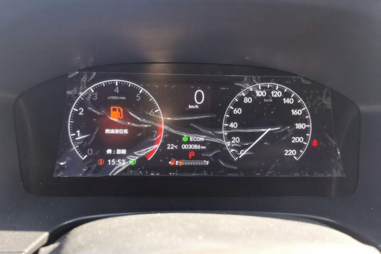 Used Honda CR-V 2024 240TURBO Two-Wheel-Drive FENGSHANG Edition 7 Seats Instrument Cluster