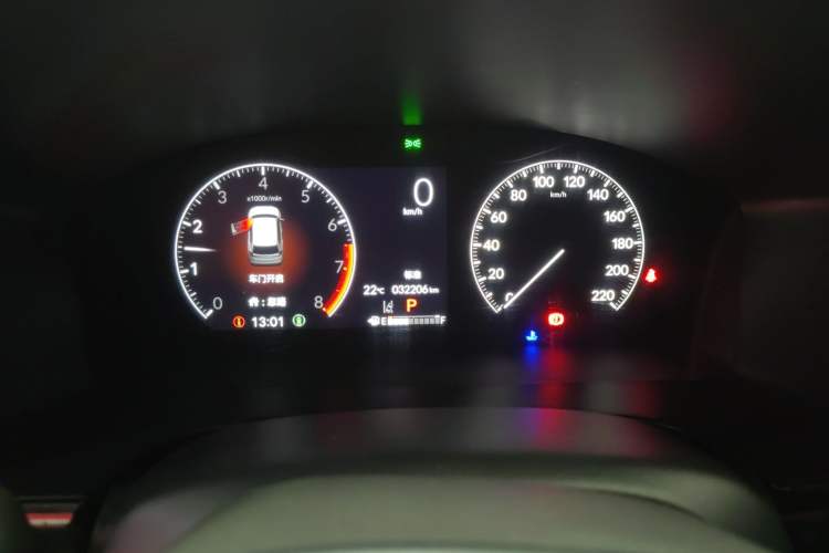 Used Honda CR-V 2024 240TURBO Two-Wheel-Drive FENGSHANG Edition 5 Seats Instrument Cluster