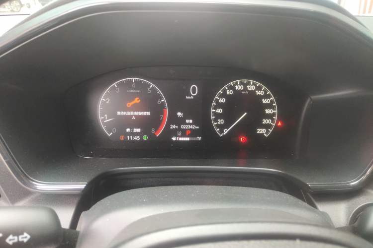 Used Honda CR-V 2024 240TURBO Two-Wheel-Drive FENGSHANG Edition 5 Seats Instrument Cluster