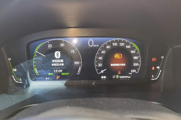 Used Honda CR-V 2024 2.0L eHEV Two-Wheel Drive Smart Edition Instrument Cluster