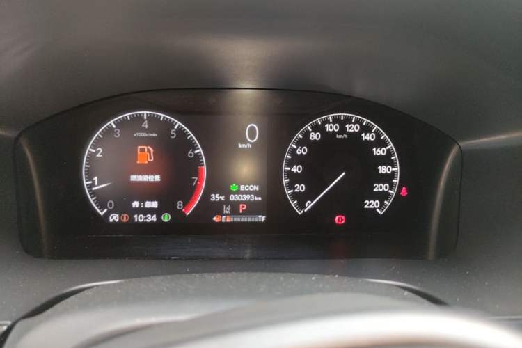 Used Honda CR-V 2024 240TURBO Two-Wheel-Drive FENGSHANG Edition 7 Seats Instrument Cluster