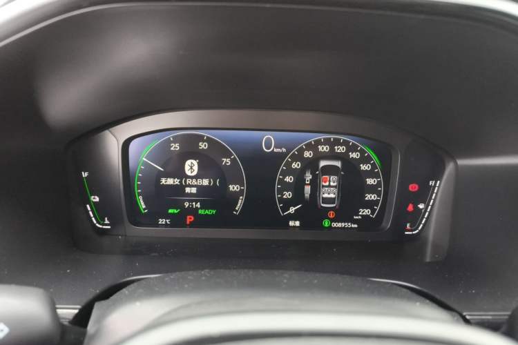 Used Honda CR-V 2024 2.0L eHEV Two-Wheel Drive Smart Edition Instrument Cluster