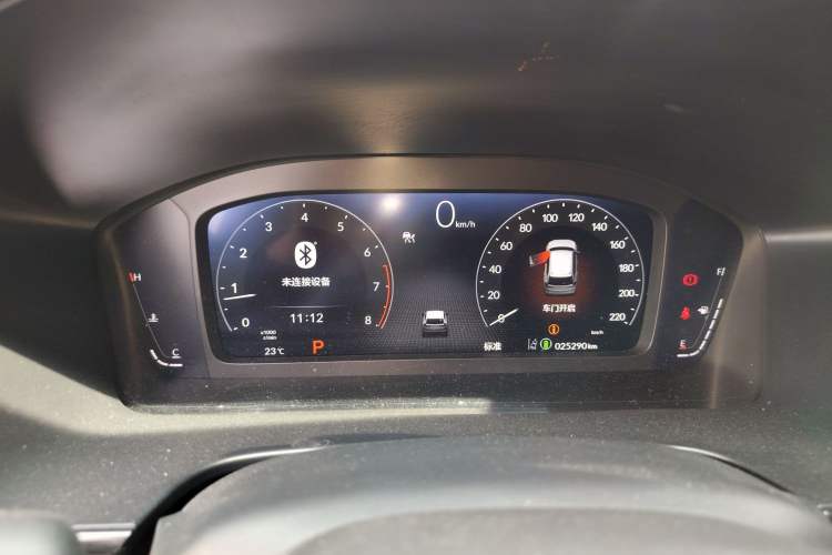 Used Honda CR-V 2024 240TURBO Two-Wheel Drive Smart Edition 5 Seats Instrument Cluster