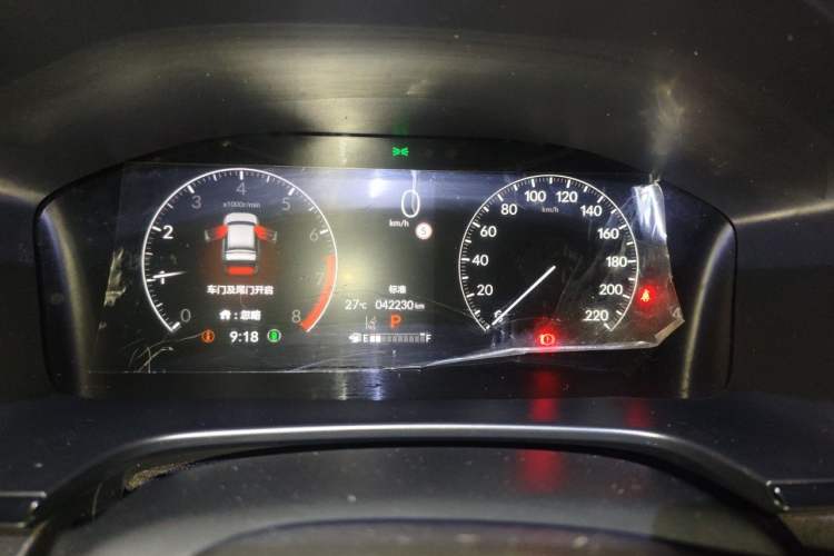 Used Honda CR-V 2024 240TURBO Two-Wheel-Drive FENGSHANG Edition 5 Seats Instrument Cluster