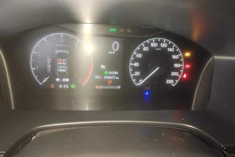 Used Honda CR-V 2024 240TURBO Two-Wheel-Drive FENGSHANG Edition 5 Seats Instrument Cluster