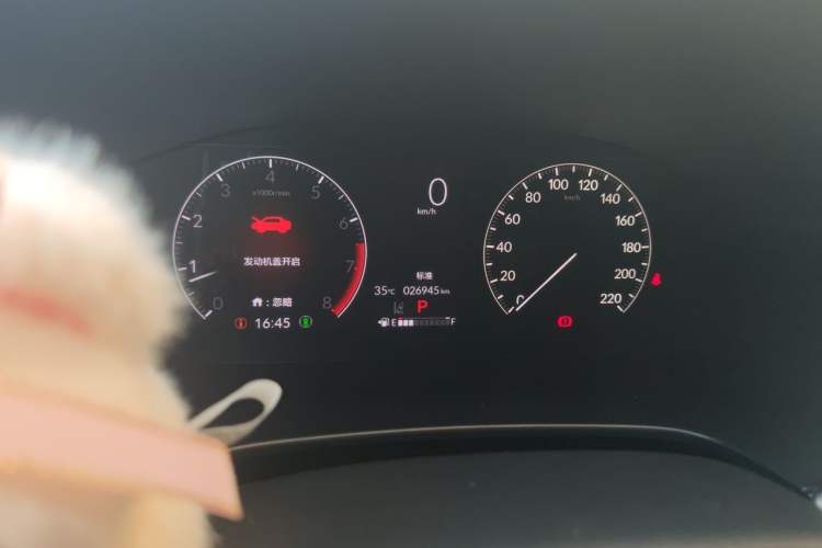 Used Honda CR-V 2024 240TURBO Two-Wheel-Drive FENGSHANG Edition 5 Seats Instrument Cluster