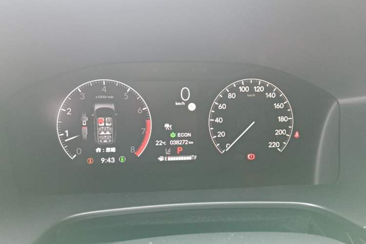Used Honda CR-V 2024 240TURBO Two-Wheel-Drive FENGSHANG Edition 7 Seats Instrument Cluster