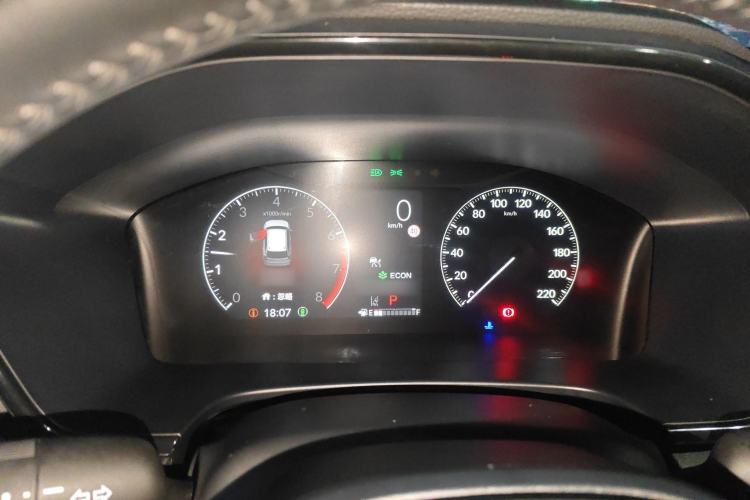 Used Honda CR-V 2024 240TURBO Two-Wheel-Drive FENGSHANG Edition 5 Seats Instrument Cluster