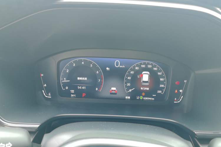 Used Honda CR-V 2024 240TURBO Two-Wheel Drive Smart Edition 5 Seats Instrument Cluster