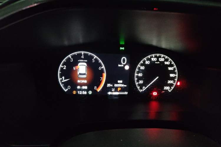 Used Honda CR-V 2024 240TURBO Two-Wheel-Drive FENGSHANG Edition 5 Seats Instrument Cluster