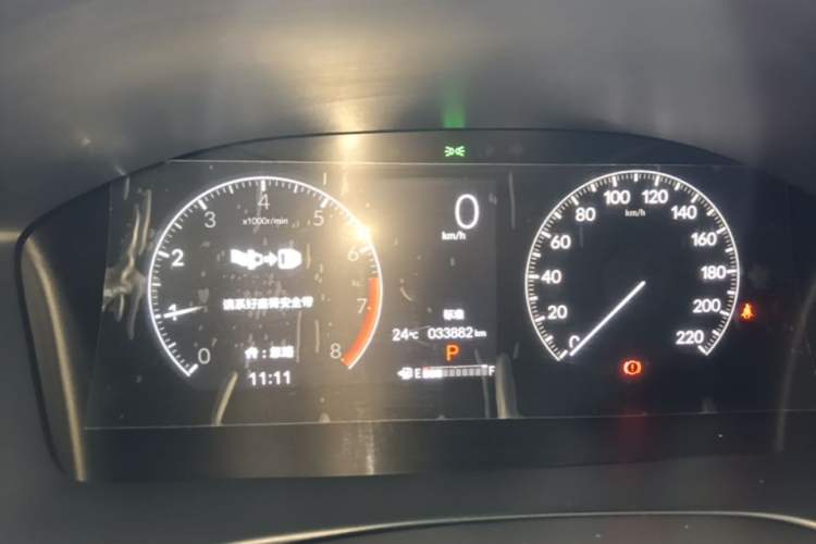 Used Honda CR-V 2024 240TURBO Two-Wheel-Drive Active Version 5 Seats Instrument Cluster