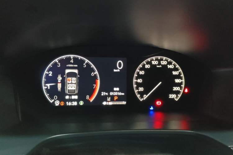 Used Honda CR-V 2024 240TURBO Two-Wheel-Drive FENGSHANG Edition 5 Seats Instrument Cluster