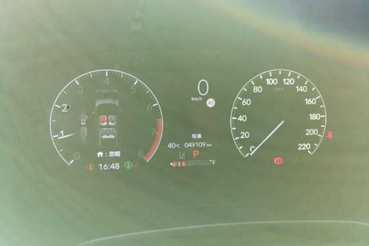Used Honda CR-V 2024 240TURBO Two-Wheel-Drive FENGSHANG Edition 5 Seats Instrument Cluster