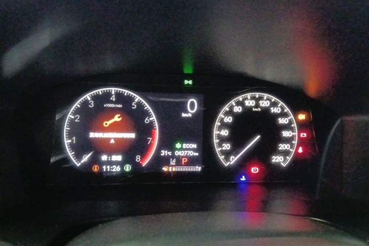 Used Honda CR-V 2024 240TURBO Two-Wheel-Drive FENGSHANG Edition 5 Seats Instrument Cluster